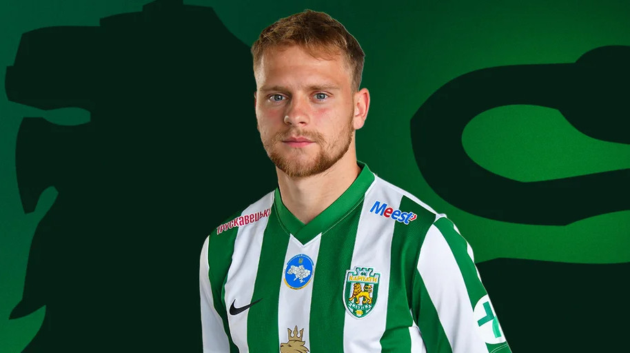 Рубчинський: Хочу грати й перемагати разом з Карпатами