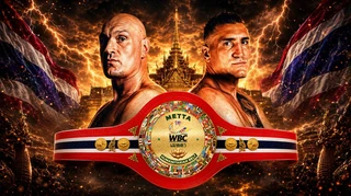 WBC вручить переможцю бою Ф'юрі – Вах перший гуманітарний пояс WBC Metta