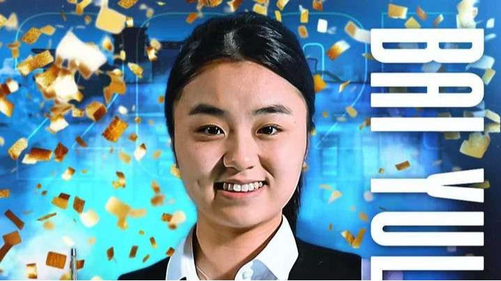 Чемпіонка світу пропустить Saudi Arabia Masters, щоб зіграти на Всесвітніх іграх