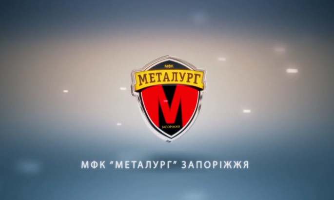 Металург та Металург-2 базуватимуться в Києві