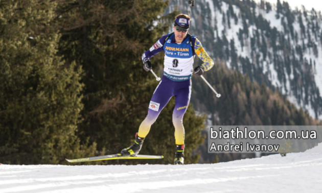 Українські біатлоністи провалили індивідуальну гонку на чемпіонаті світу