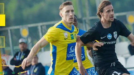 Олександрія поступилась австрійському клубу в товариському матчі