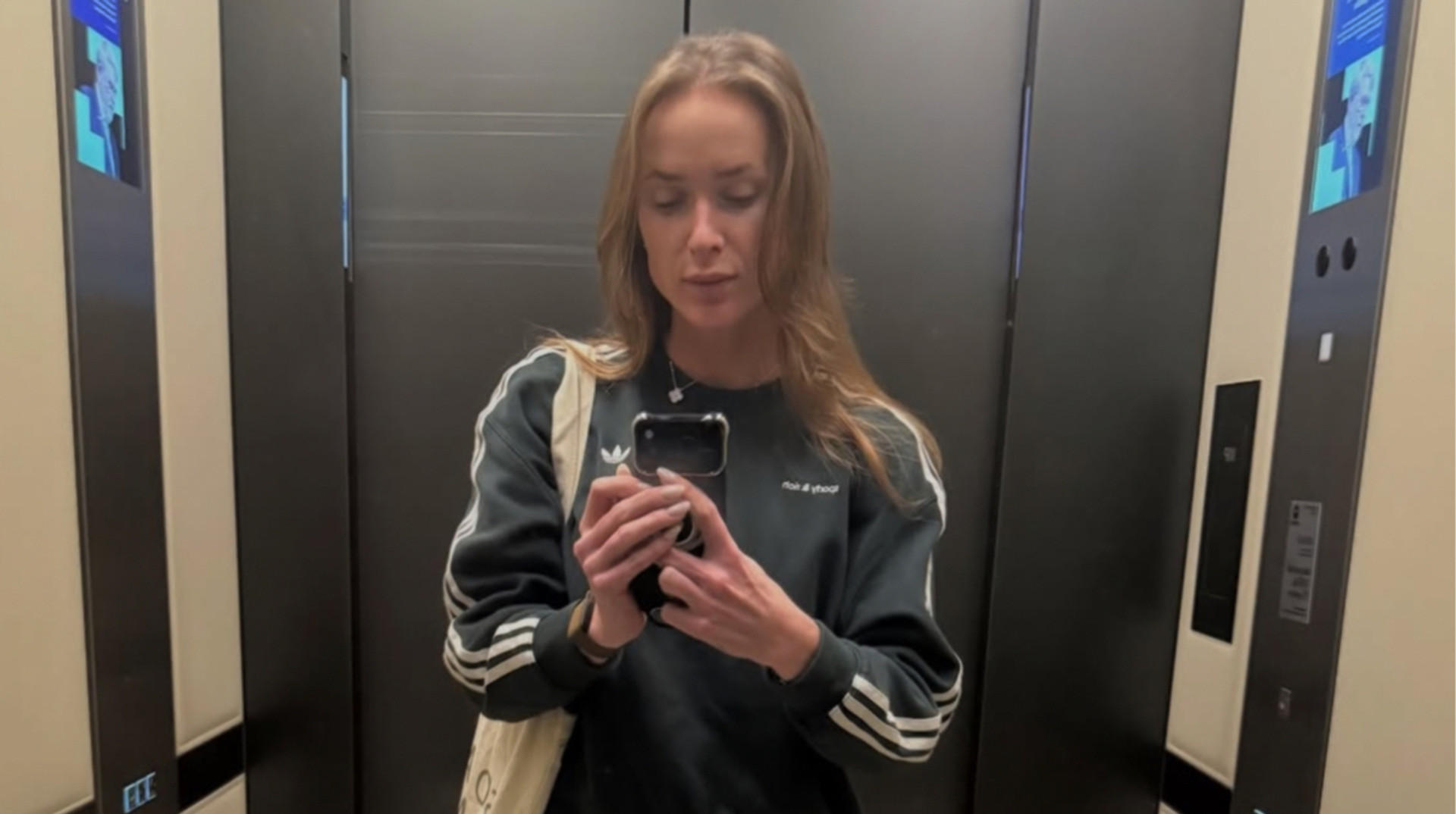 Показала кулисы Australian Open: Свитолина поделилась атмосферными кадрами из Австралии