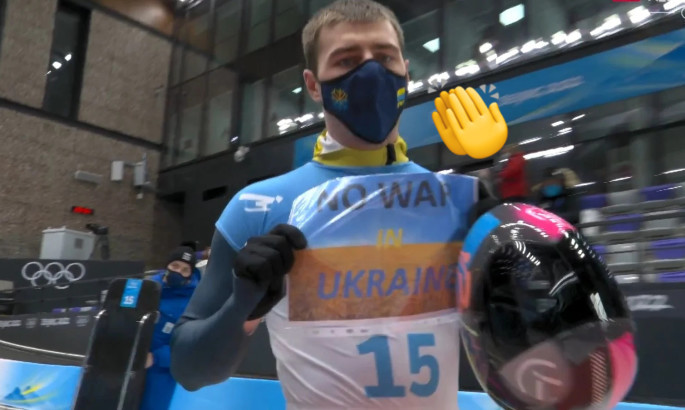 2 роки тому на Олімпіаді в Пекіні Гераскевич заявив на увесь світ: Ні війні в Україні!