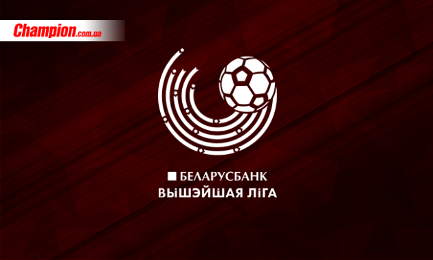 Шахтар - Динамо: онлайн-трансляція матчу 21 туру чемпіонату Білорусі. LIVE
