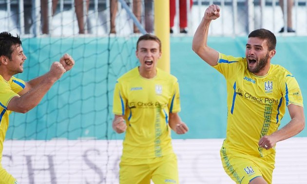 Україна здобула путівку на Європейські ігри-2019