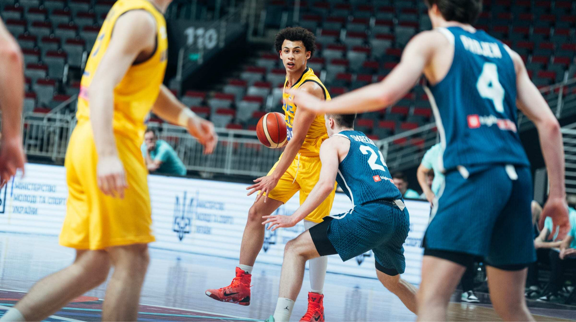 Упали до п'ятого десятку: Україна втратила чотири позиції в оновленому рейтингу ФІБА