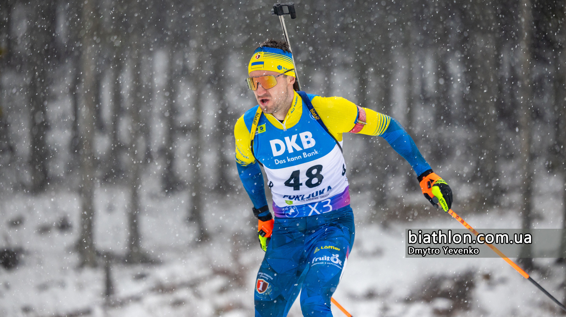 Кадрова втрата перед Обергофом. Відомо, хто з українських біатлоністів пропустить етап Кубку світу