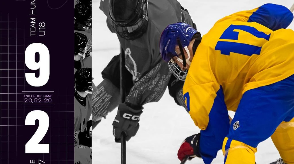 Юношеская сборная Украины U-17 потерпела второе подряд поражение от Венгрии в товарищеском турнире