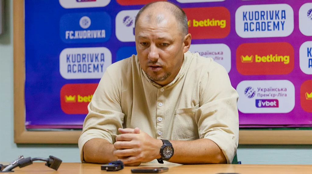 Тренер Кудривки: Не хотелось терять победу над Карпатами на последних секундах