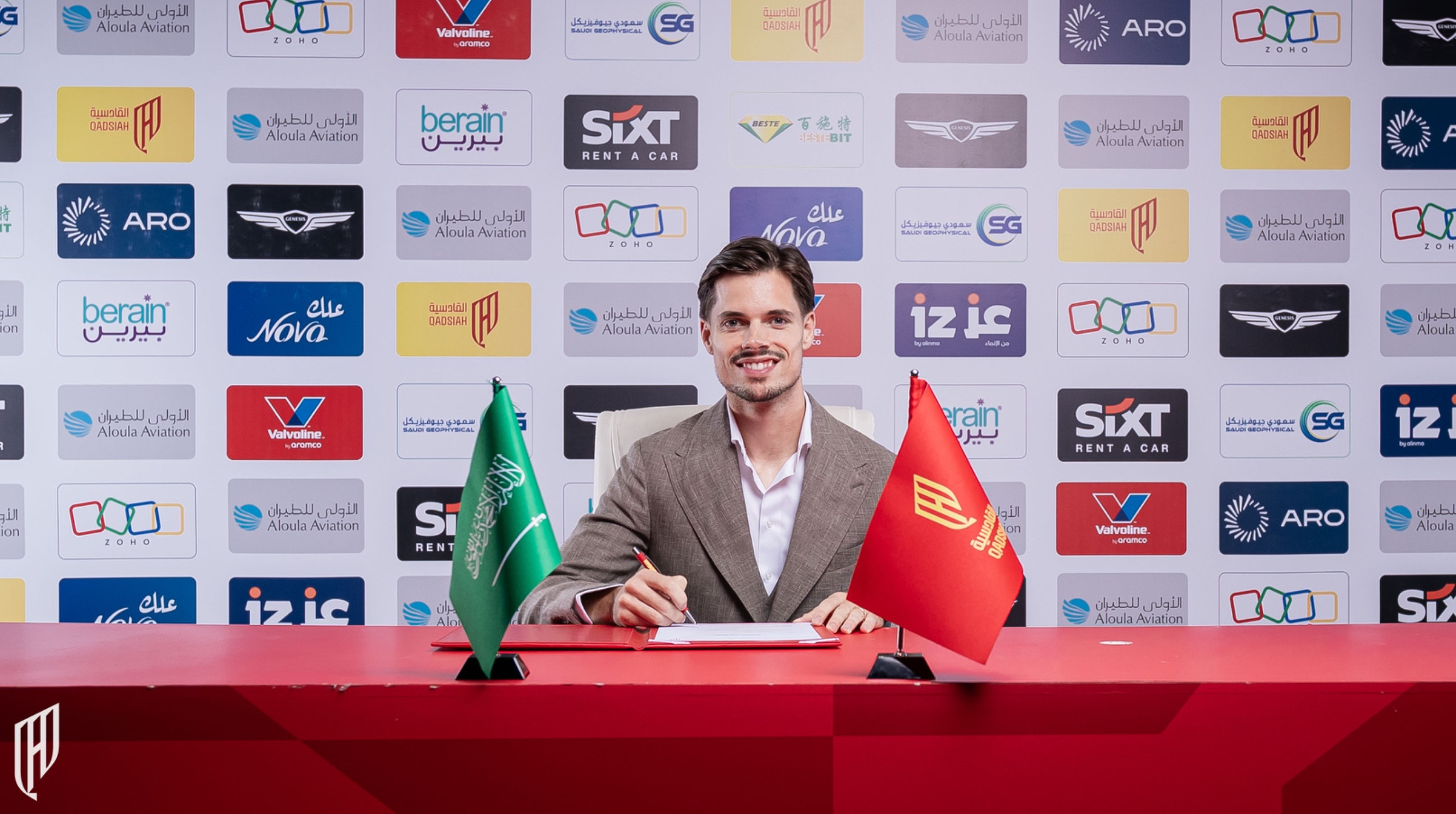 Боруссия Менхенгладбах продала хавбека в Саудовскую Аравию