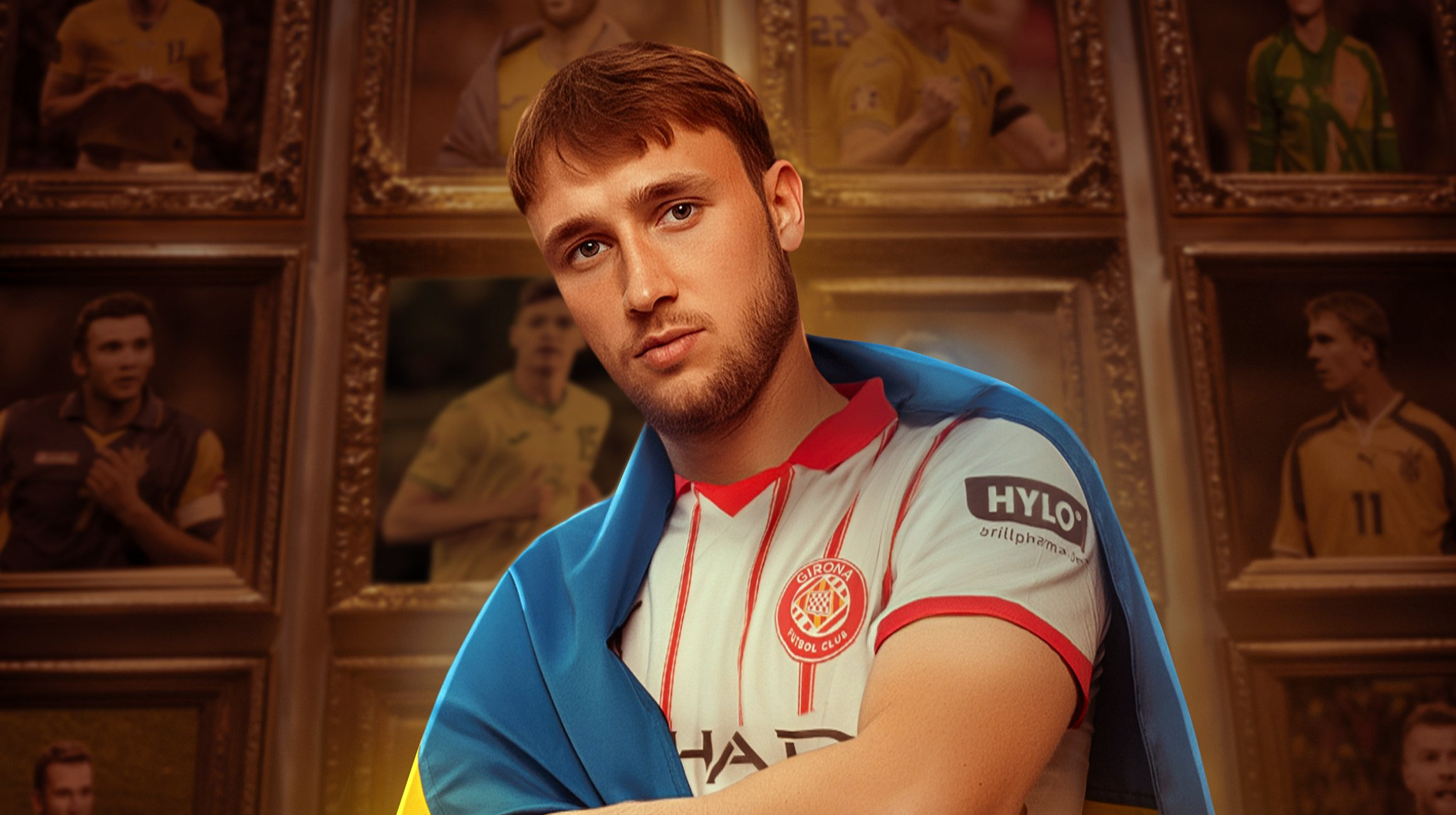 Владислав Ванат