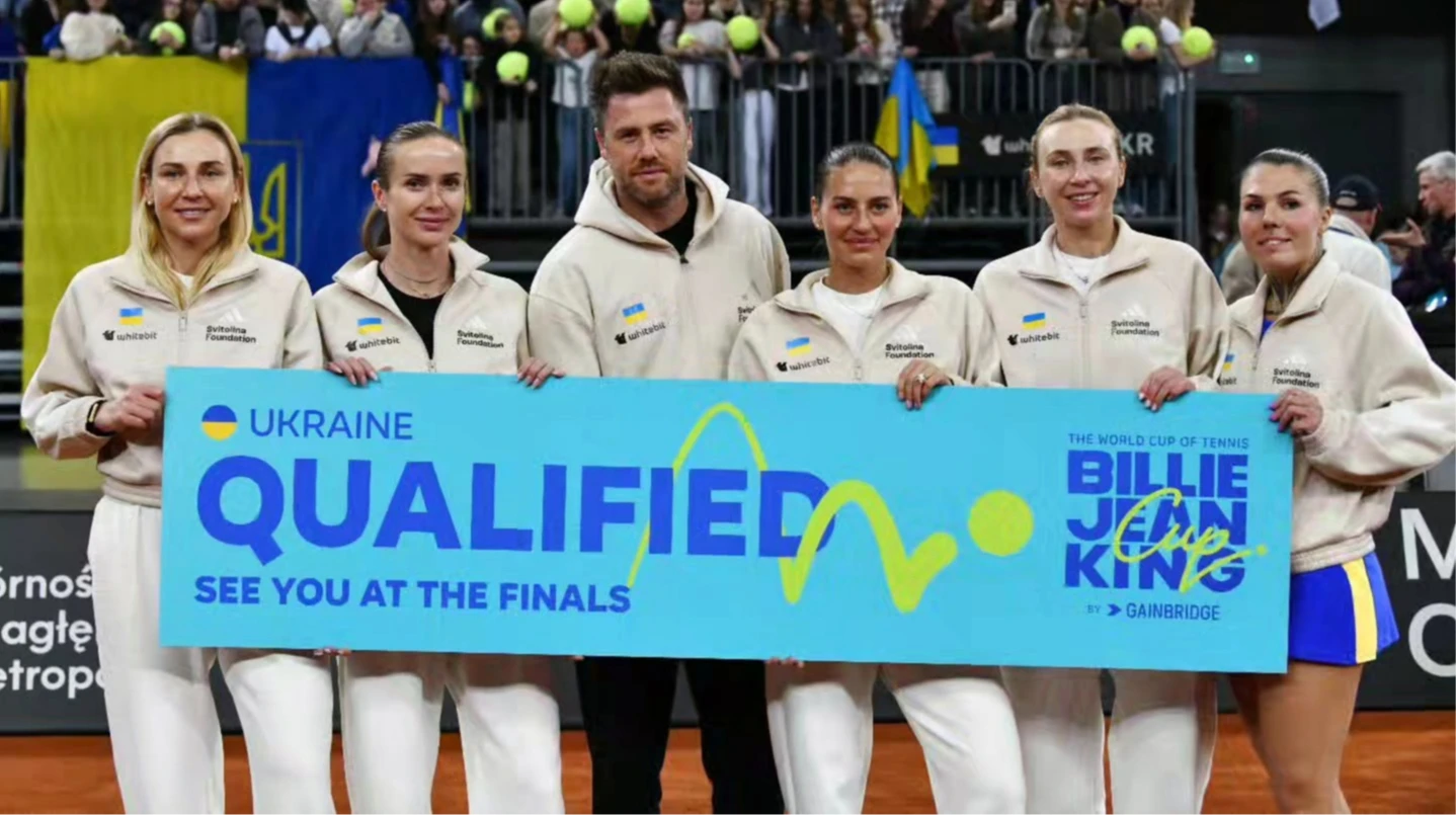 Без Костюк: визначилася заявка збірної України на фінальний раунд Кубку Біллі Джин Кінг