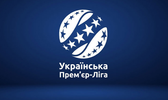 Динамо прийме Верес, Шахтар зіграє з Чорноморцем: розклад матчів УПЛ
