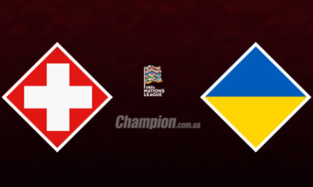 У Швейцарії не бачать можливості зіграти з Україною у 2021 році