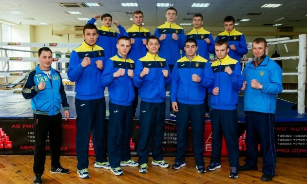 Чоловіча збірна України оголосила склад на Чемпіонат світу