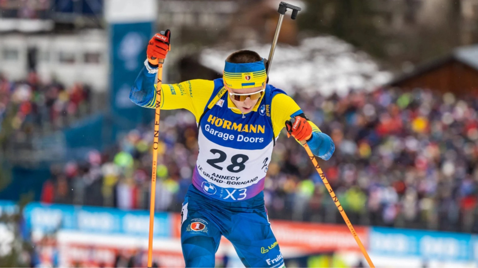 Украинские биатлонисты получили новые стартовые номера на спринт в Нове Место