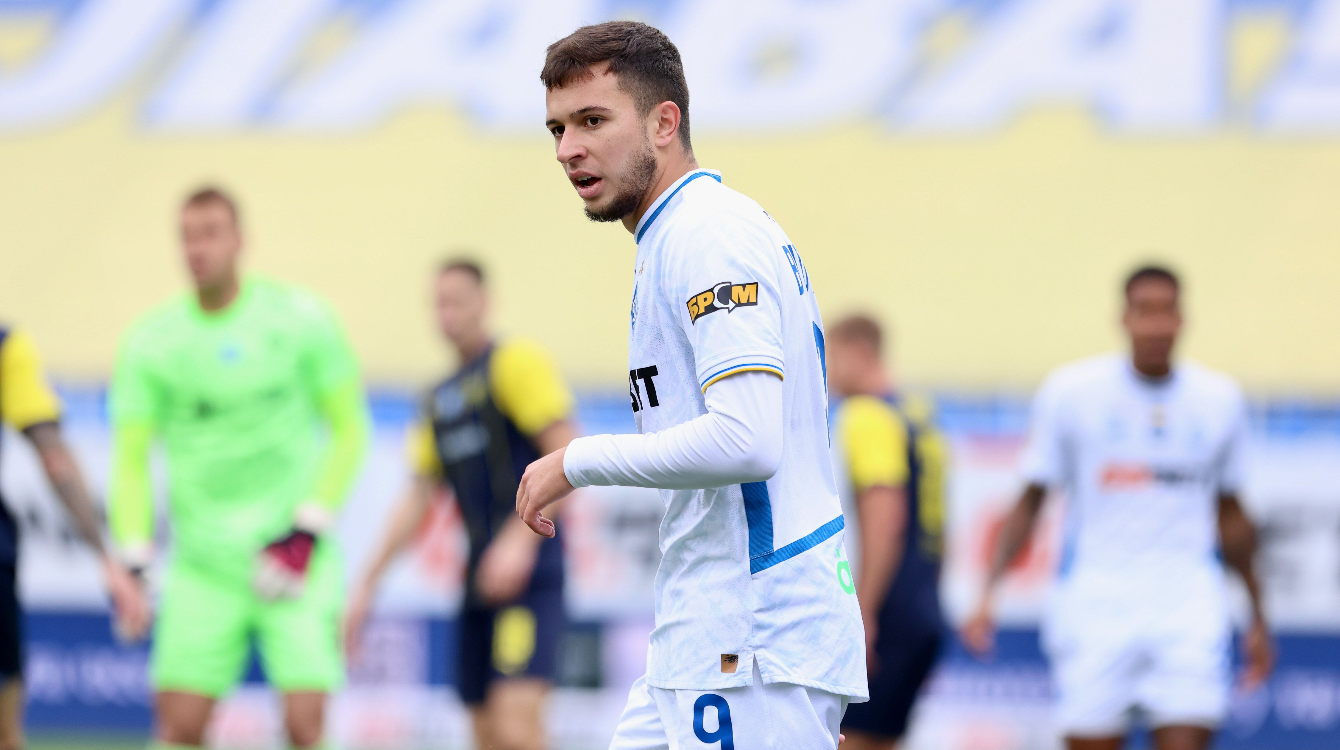 Назар Волошин