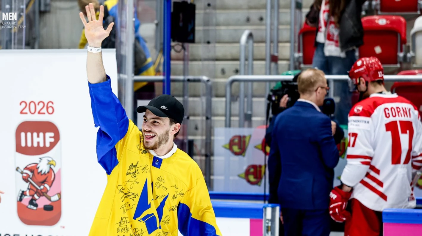Готуватися треба поступово: Дахновський – про плани на чемпіонат світу 2027 у Німеччині