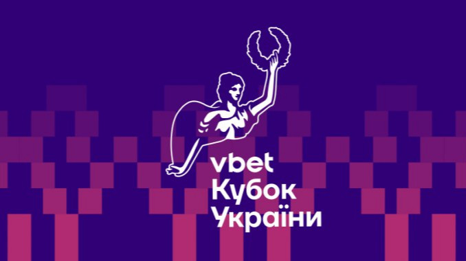 Перволиговая Кудровка выбила клуб УПЛ с Кубка Украины, а любительская Олимпия - представителя Второй лиги