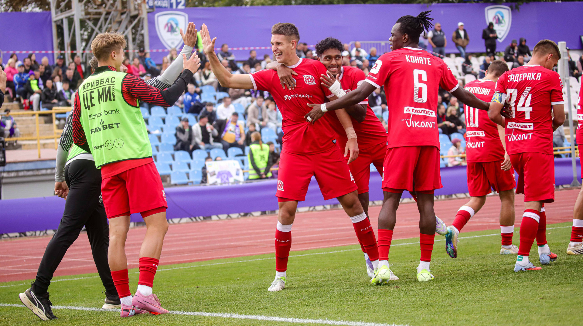 Кривбасс – Кудривка: где смотреть матч 8-го тура УПЛ