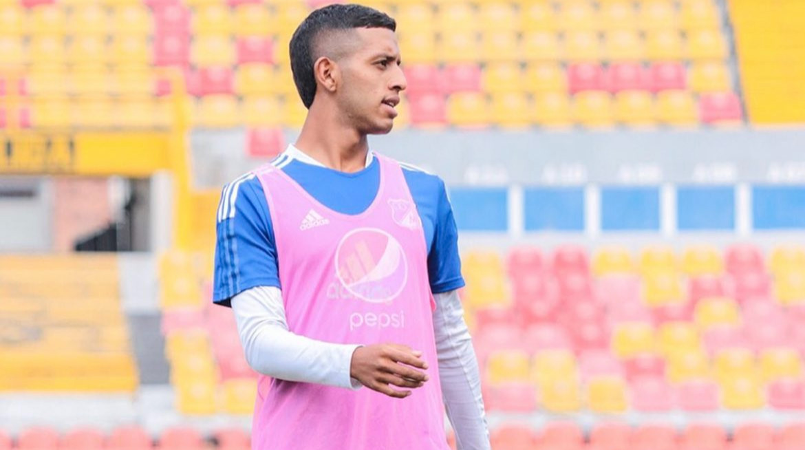 Металіст 1925 погодив трансфер колумбійського хавбека