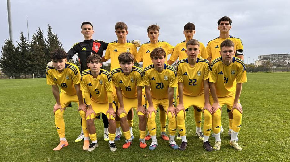 Сборная Украины U-16 проиграла Турции в товарищеском матче