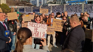 Чи потрібен нам такий міністр?: яким був мітинг проти втручання у вибори ректора НУФВСУ