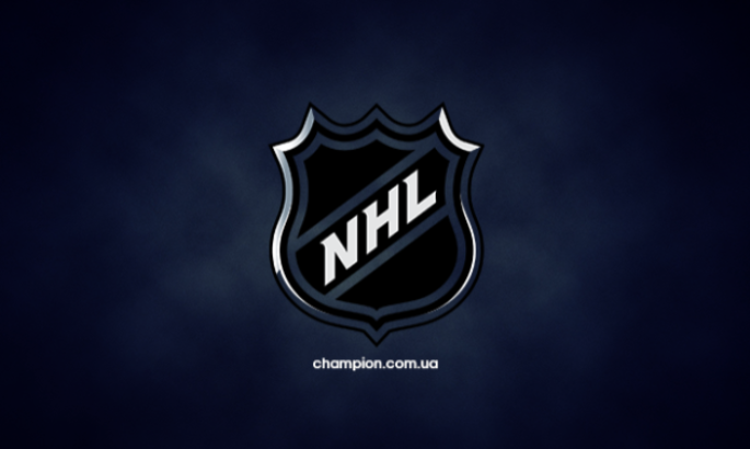 Бостон переграв Сент-Луїс: Результати матчів НХЛ