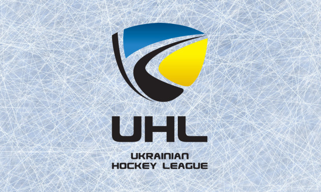 Українська хокейна ліга презентувала річний звіт