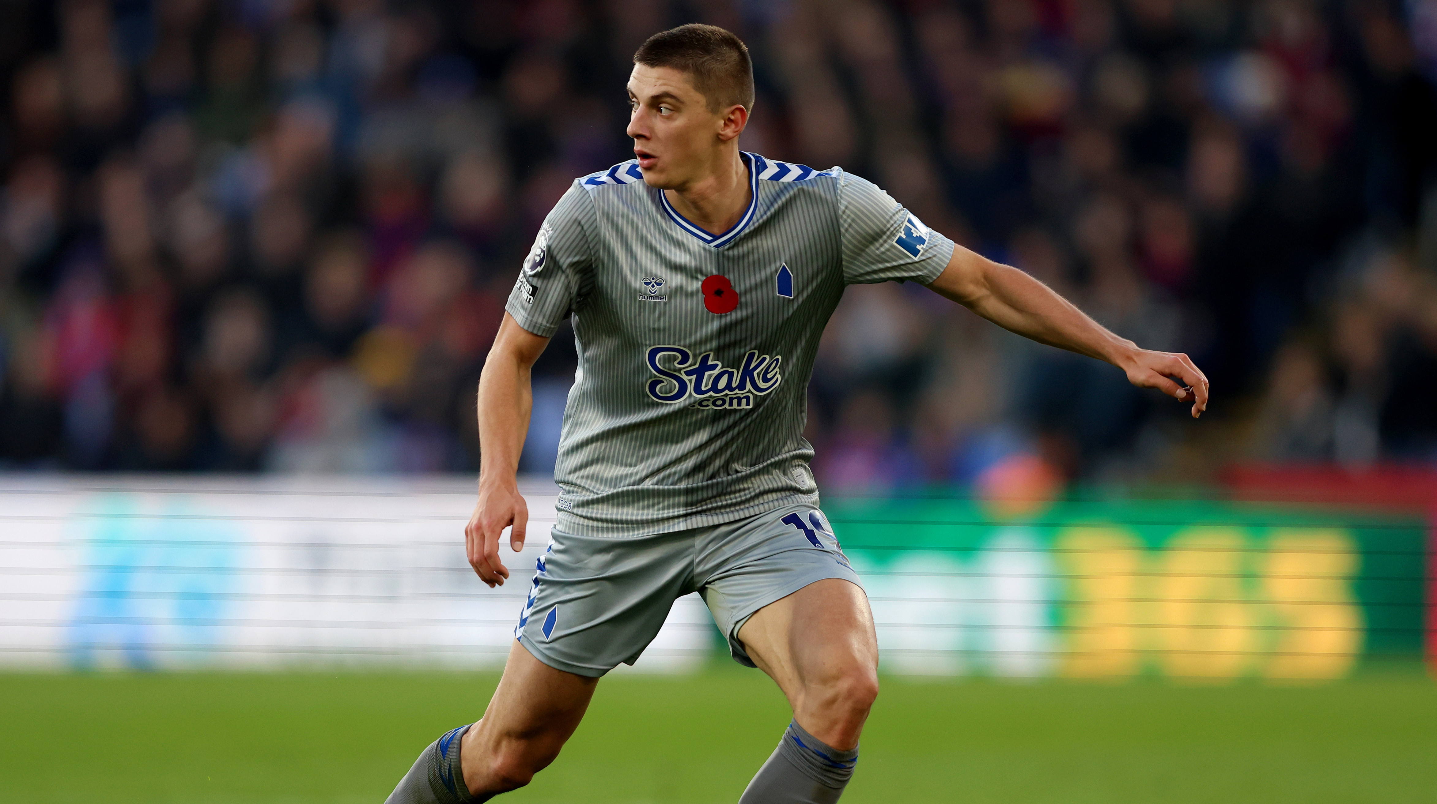 Миколенко відновив тренування після травми