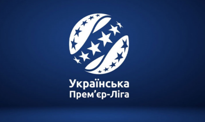 Шахтар - Минай: стали відомі стартові склади