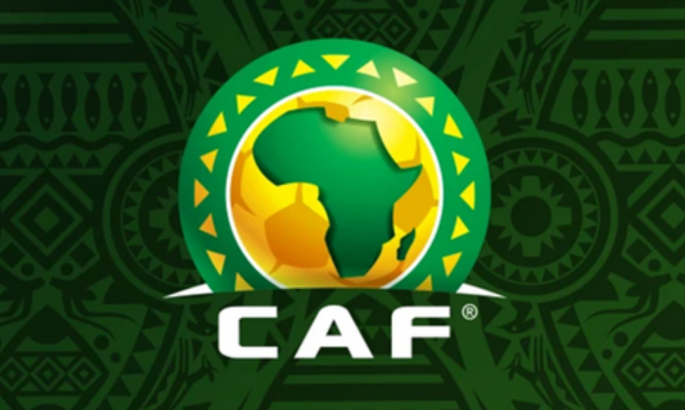 Збірна Нігерії здолала Кот-д’Івуар на Кубку Африканських націй-2023