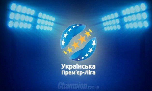 Визначили дату жеребкування другої частини УПЛ