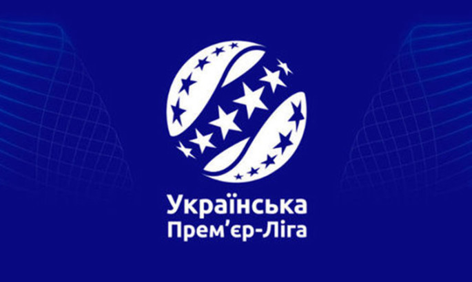 Олександрія - Верес- онлайн-трансляція LIVE - УПЛ
