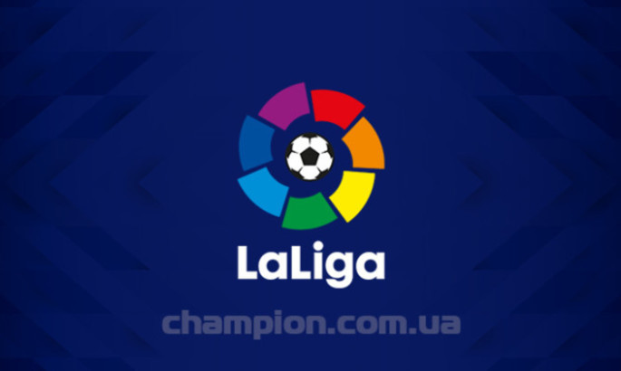 Реал зустрінеться з Барселоною: розклад 9 туру Ла-Ліги