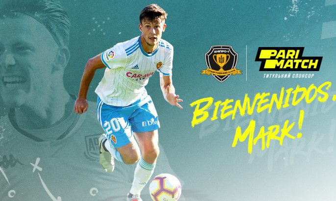 Дніпро-1 підписав ексгравця Реала