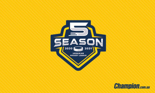 Кременчук - Білий Барс: пряма трансляція матчу УХЛ