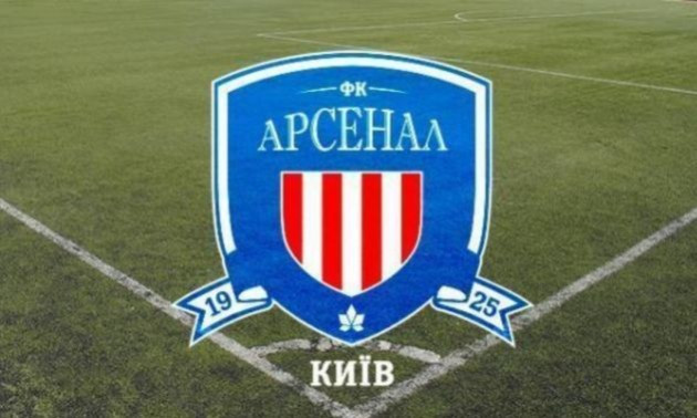 Гравці київського Арсенала не отримують зарплатню вже три місяці