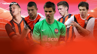 Капитанство в сборной, звонки Ринату и предательство Украины: где играет золотое поколение Шахтера, едва не выигравшее юношескую Лигу УЕФА