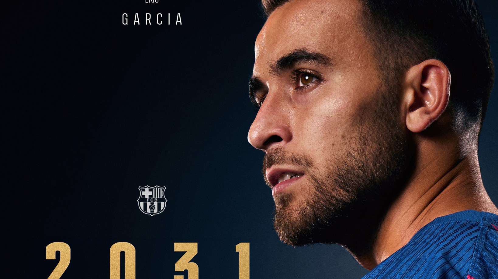 Барселона продлила контракт с Гарсией