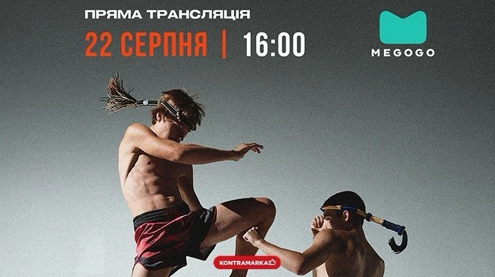 У Вінниці відбудеться вечір чемпіонських боїв з муей-тай: українці битимуться за два пояси чемпіонів світу