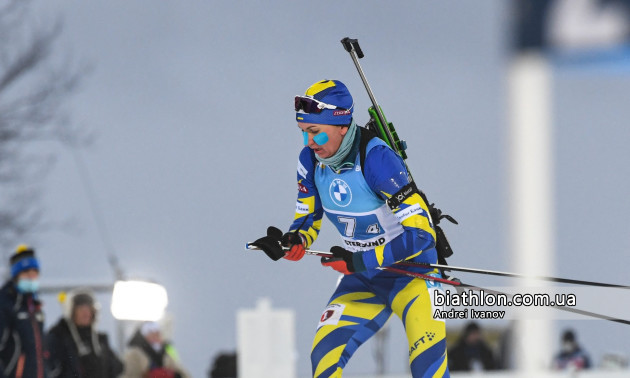 Білосюк  визнала свою участь в чемпіонаті України під чужим іменем