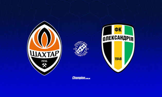 Шахтар - Олександрія: онлайн-трансляція матчу 10 туру УПЛ. LIVE