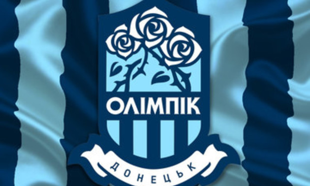 Олімпік буде проводити домашні матчі на стадіоні Динамо ім. Лобановського