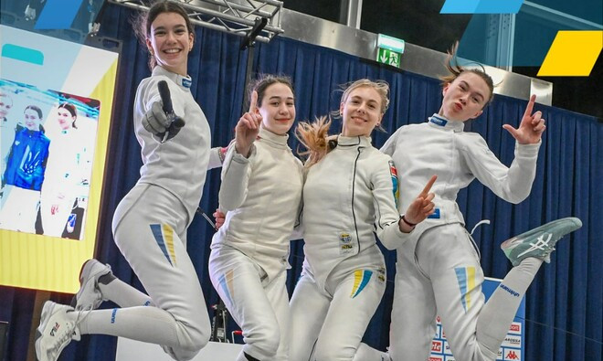 Українські шпажистки стали чемпіонками Європи серед молоді