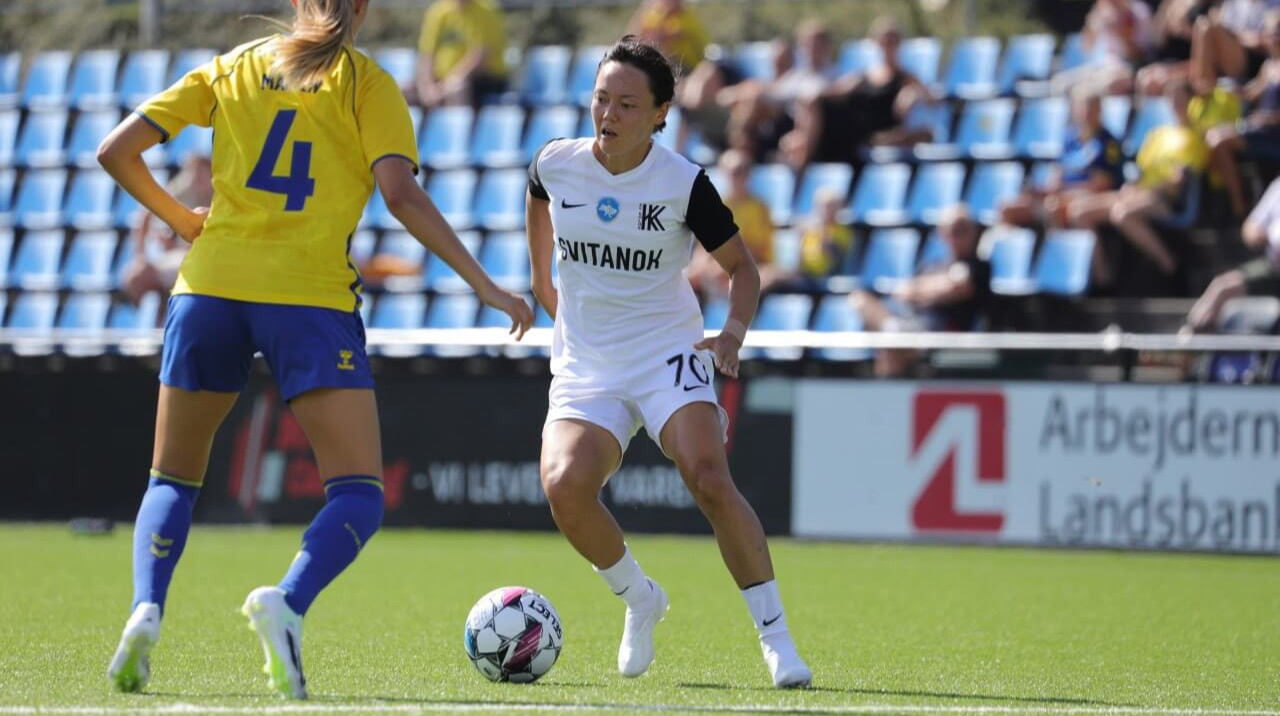 Колос стартовал с поражения в квалификации новосозданного Кубка Европы УЕФА