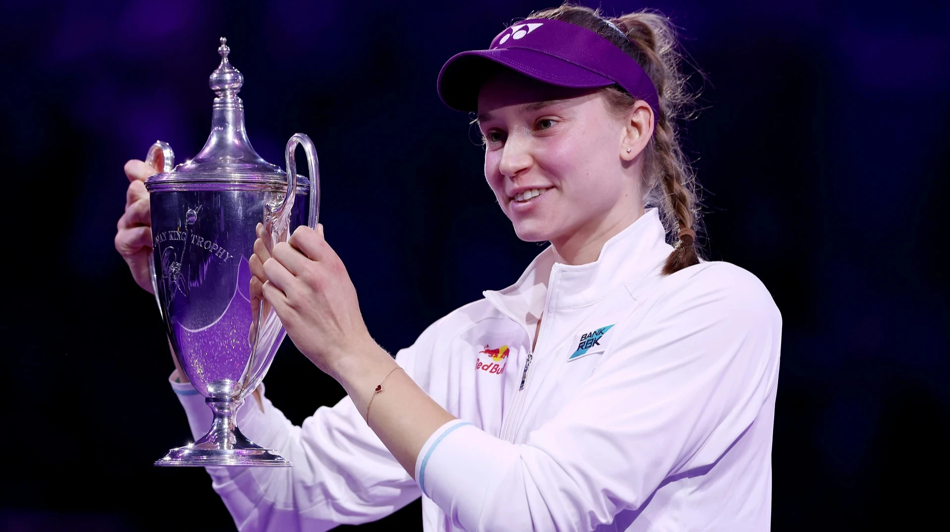 Жіночий Підсумковий турнір WTA Finals отримав нове місце проведення