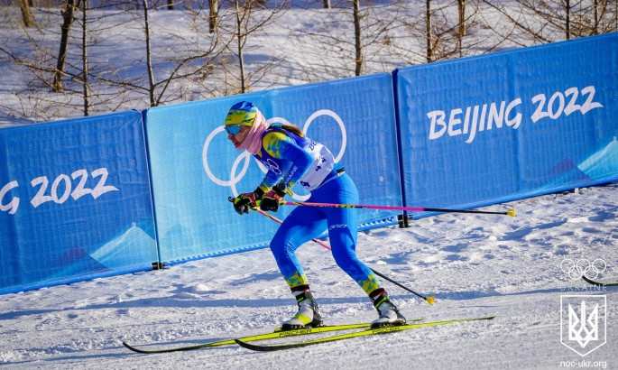 Збірна України визначилася зі складом на лижну естафету Олімпіади-2022