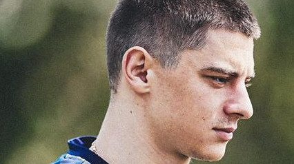 Миколенко получил специальную награду от АПЛ